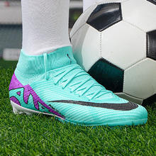 88VIP会员：NIKE 耐克 SUPERFLY 9 PRO AG男足球鞋冬季新款飞织飞盘DJ5596-300