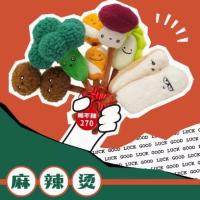 甘肃人的专属“Jellycat”？