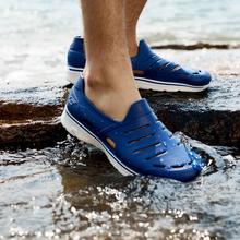 SKECHERS 斯凯奇 官方旗舰店男鞋涉水鞋洞洞鞋秋季沙滩一脚蹬54271