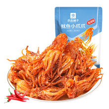 BESTORE 良品铺子 鱿鱼小爪爪香辣味60g*1袋即食海味海鲜零食熟食小吃