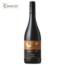 88VIP会员：MONTES 蒙特斯 珍藏系列 黑皮诺干红葡萄酒 750ml 单瓶装