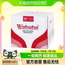 WAHAHA 娃哈哈 纯净水 只发江浙沪皖1.5升*12瓶