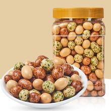 工厂直销 果匣子多彩鱼皮花生500g