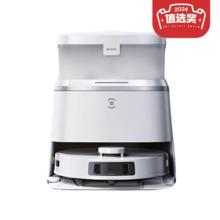 京东PLUS：ECOVACS 科沃斯 T30 PRO 扫拖一体机 皓月银