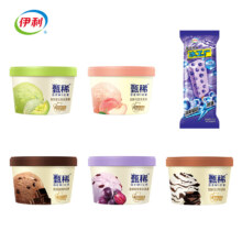 伊利甄稀冰淇淋雪糕甄稀90g8杯（口味随机）+冰工厂雪糕12支 共20支