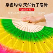秧歌舞蹈扇广场舞跳舞道具扇练舞扭秧歌扇左右手双面长稠对扇八寸
