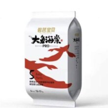 概率券：碧芭宝贝大鱼海棠Pro系列婴儿训练裤夏季超薄柔软恒温 【试用装】拉拉裤XL码4片