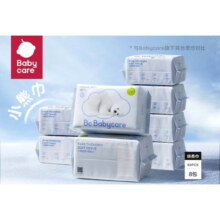 bc babycare小熊巾 一次性洗脸巾小熊巾-60抽*8包*2件