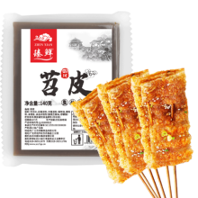 臻鲜 烧烤食材烤苕皮 5袋 含蘸料火锅宽粉红薯粉丝 四川特产