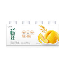 限移动端：珠江啤酒 10度 珠江纯生啤酒 600ml*12瓶 整箱装
