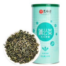 EFUTON 艺福堂 蒲公英叶子养生茶80g