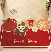 金玉铭川 入户门室内地垫 60X90cm