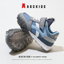 88VIP会员：ABCKIDS ABC KIDS男女童中小童百搭时尚多元潮流运动鞋易穿耐磨舒适魔术贴