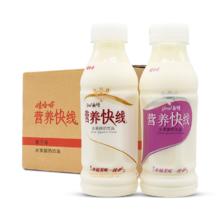WAHAHA 娃哈哈 营养快线350g*12瓶