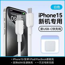 百亿补贴：Anker 安克 编制数据线 0.9m