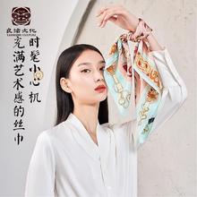 良渚文化 良渚博物院 万事利联名图腾丝巾桑蚕丝方巾女士围巾丝绸气质百搭