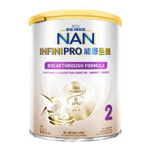 Nestlé 雀巢 能恩全护系列 较大婴儿特殊配方奶粉 港版 2段 800g