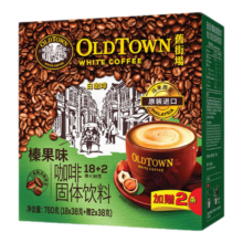 plus：旧街场 马来西亚白咖啡三合一榛果味20条*3件