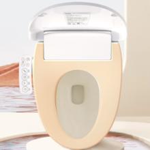 Haier 海尔 C3 智能马桶盖