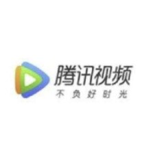 再降价：Tencent Video 腾讯视频 会员年卡12个月