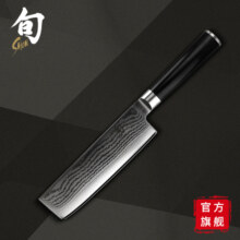 貝印旬刀日本进口大马士革日式菜刀切片刀 中华菜刀  DM-0728 6.5寸经典系列切片刀 刃长160mm