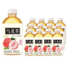 官补9.9入 三得利乌龙茶6瓶