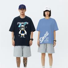 13块 炸裂 森马美式情侣T恤印花款