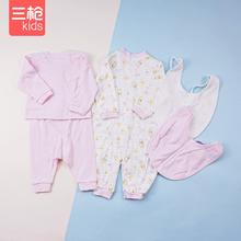 三枪婴童爬服+打底内衣套装 到手4件