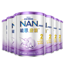 雀巢（Nestle）港版能恩启护2HMO适度水解婴儿奶粉2段(6-12月)800g*6