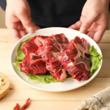 青草家原切牛蝎子带骨牛肉 6斤