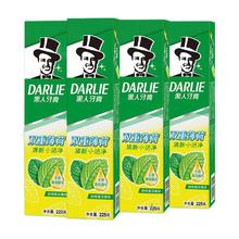 DARLIE 好来 双重薄荷牙膏