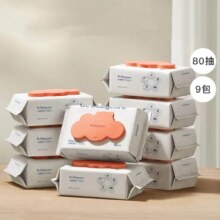 babycare  加厚婴儿手口湿纸巾 带盖 80抽*9包