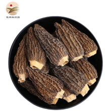滇味十足 云南香格里拉 羊肚菌 南北干货 火锅食材 山珍菌菇 出口品质 云南菌菇