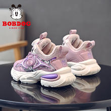 BoBDoG 巴布豆 童鞋女童加绒鞋2023新款秋冬鞋儿童棉鞋加绒保暖女孩运动鞋