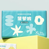 BoBDoG 巴布豆 新菠萝 拉拉裤 XL144片（4包）