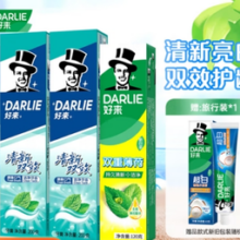 DARLIE 好来 牙膏套装（清新双效200g*2+双重薄荷120g+赠 旅行装40g）