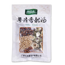 粤清香 煲汤炖汤材料 苦瓜干汤料125g