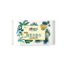 心相印 棉柔加大加厚洗脸巾20抽