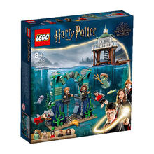 LEGO 乐高 Harry Potter哈利·波特系列 76420 三强争霸赛：黑湖