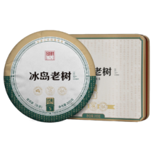 宫明茶叶 冰岛普洱茶 生茶饼 花蜜香生普 经典5星冰岛老树茶 1饼