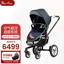 Silver Cross 银十字 婴儿推车可坐可躺轻便双向童车高景观宝宝手推车Surf英伦之美