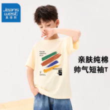 PLUS会员！JEANSWEST 真维斯 儿童短袖t恤