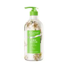 A’Gensn 安安金纯 小苍兰香氛沐浴露750ml