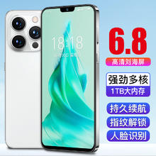 MLLED 米蓝讯联 官方正品旗舰2024全新16+512G电竞八核游戏智能手机安卓5G全网通学生价千元超薄超大屏备用机老年人机工作室