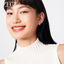 ZENGLIU ZEGL蓝色C型耳环女高级感2024新款爆款耳钉耳圈925银针耳饰品套装