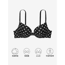 VICTORIA'S SECRET 维密 光面舒适3/4罩杯文胸内衣女聚拢小胸