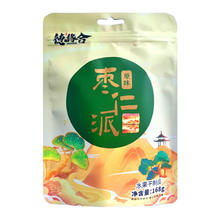 德缘合 枣仁派 枣夹核桃 大枣核桃 红枣零食独立小包装 原味袋*168g