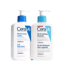CeraVe适乐肤C乳236ml+水杨酸洁面236ml