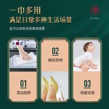 芈奈儿 一次性洗脸巾毛巾干湿两用擦脸凑单洁面巾600g*2包家庭装悬挂式