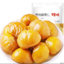 百草味 坚果类零食合集   任选20件